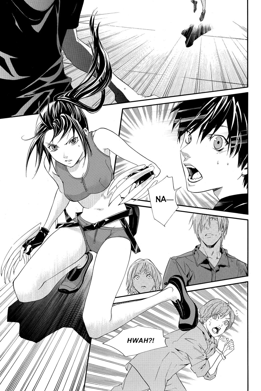 Read Alive The Final Evolution EN Manga Online