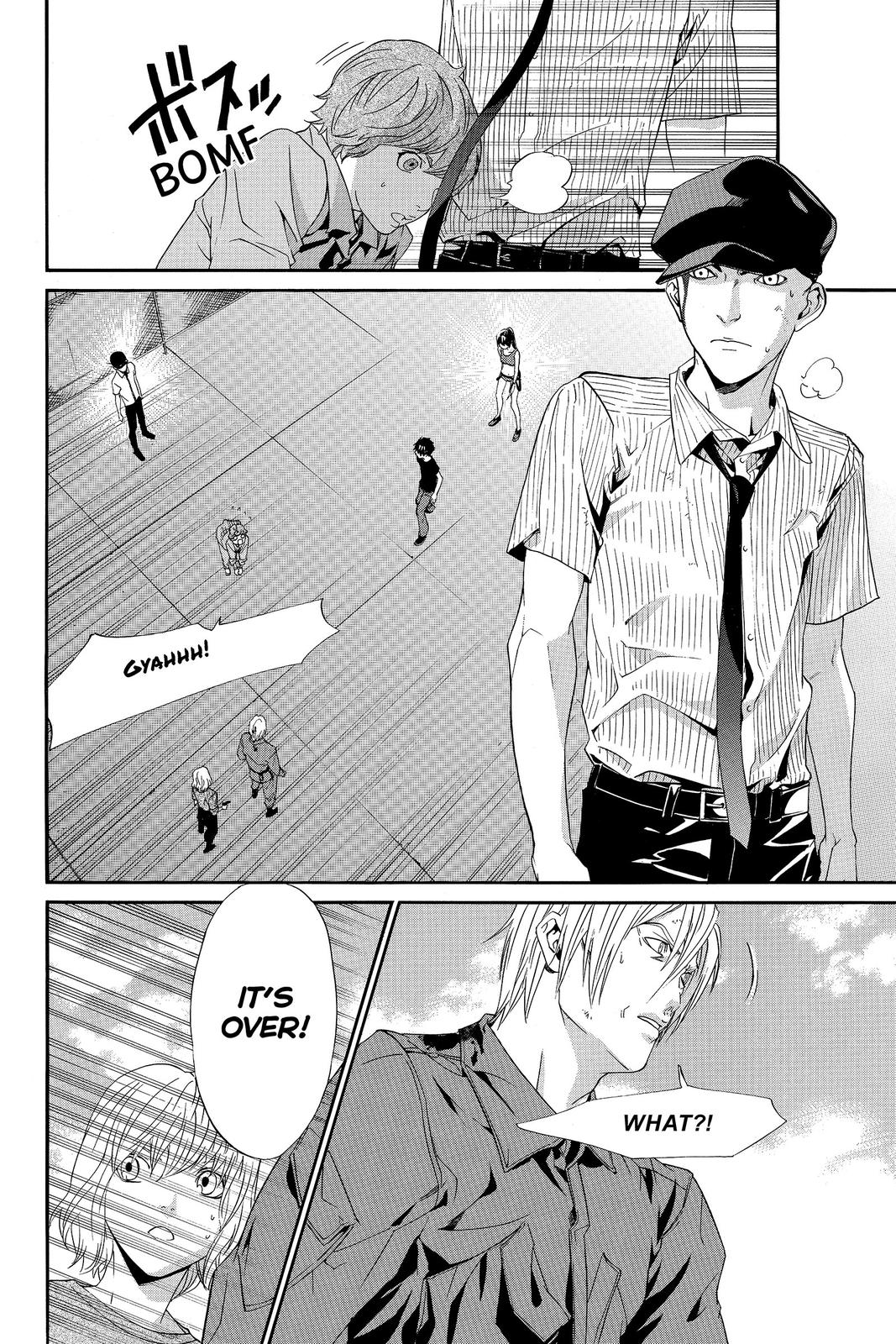 Read Alive The Final Evolution EN Manga Online