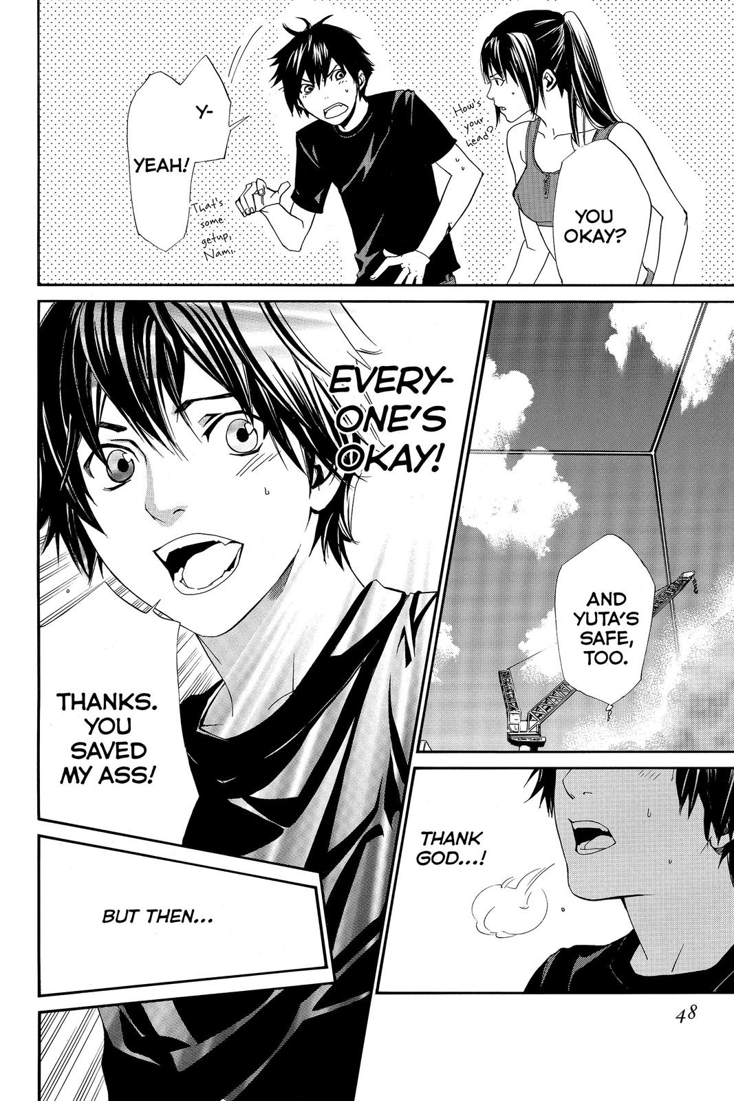 Read Alive The Final Evolution EN Manga Online