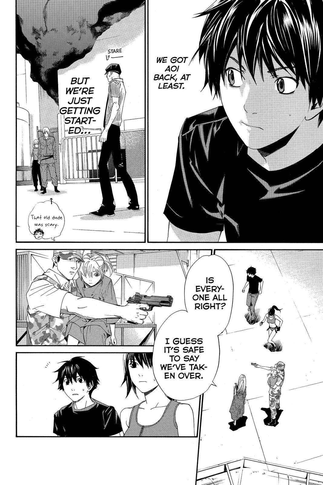 Read Alive The Final Evolution EN Manga Online