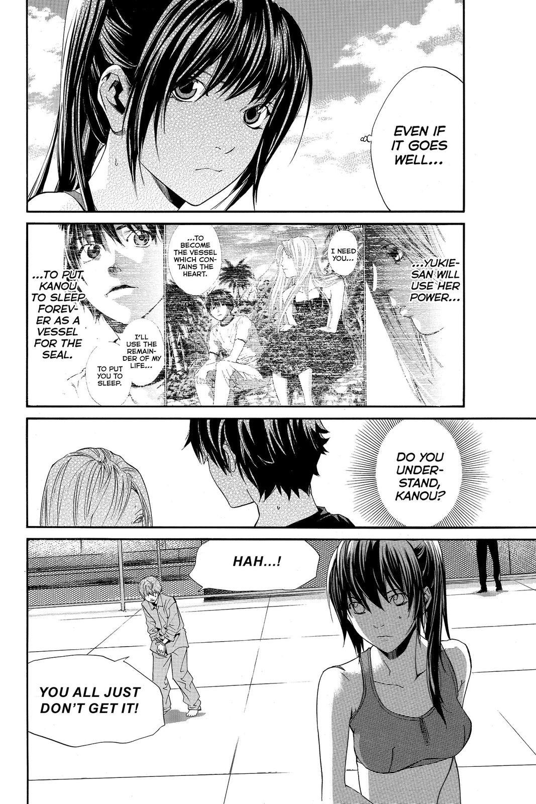 Read Alive The Final Evolution EN Manga Online