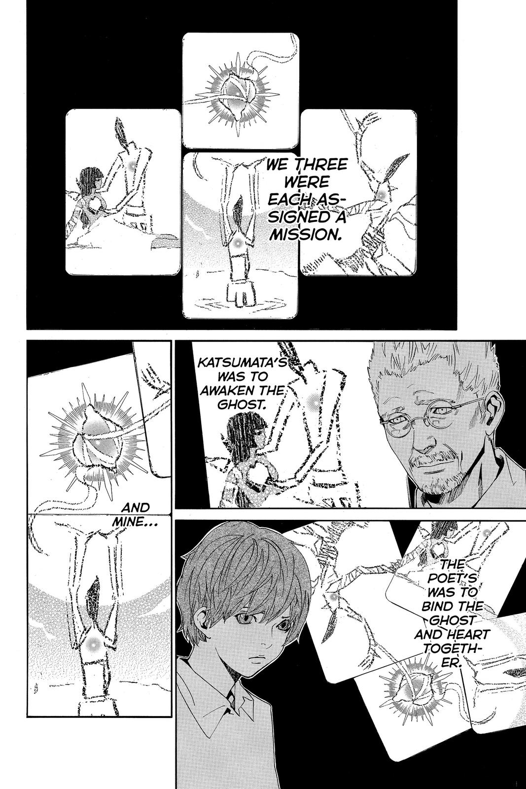 Read Alive The Final Evolution EN Manga Online