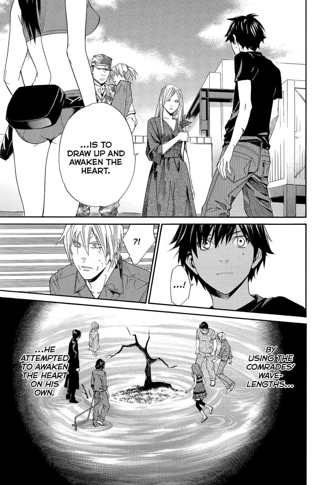 Read Alive The Final Evolution EN Manga Online