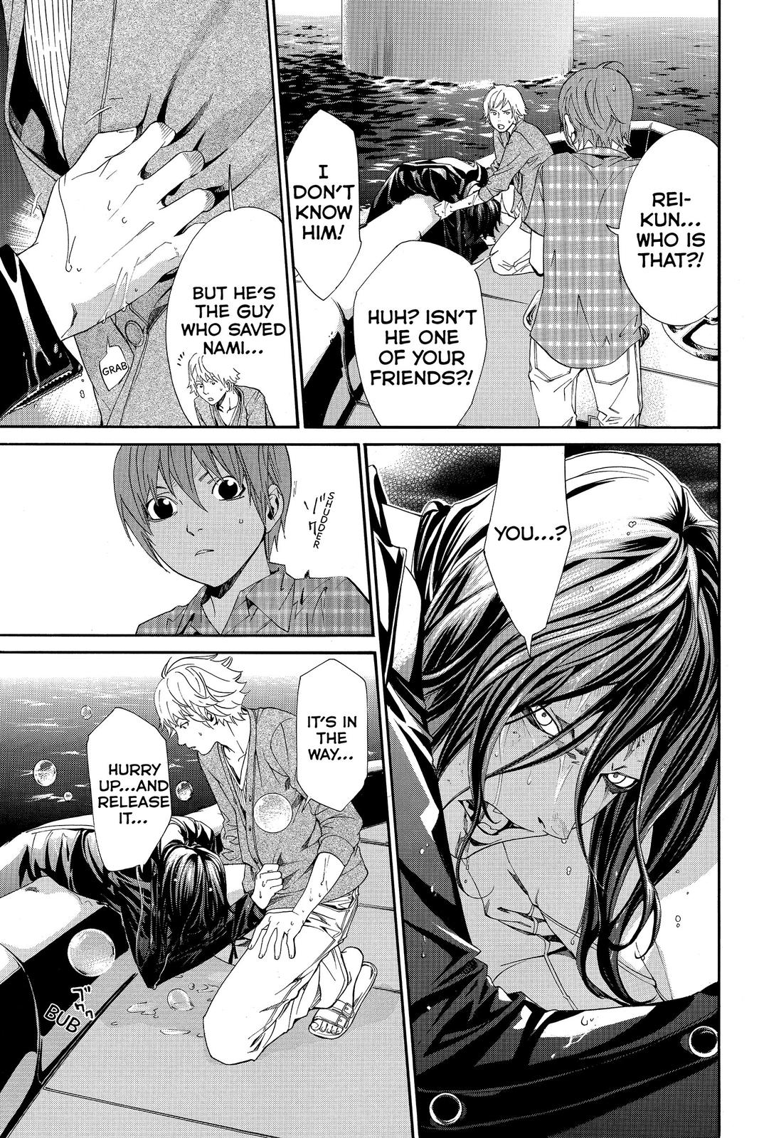 Read Alive The Final Evolution EN Manga Online