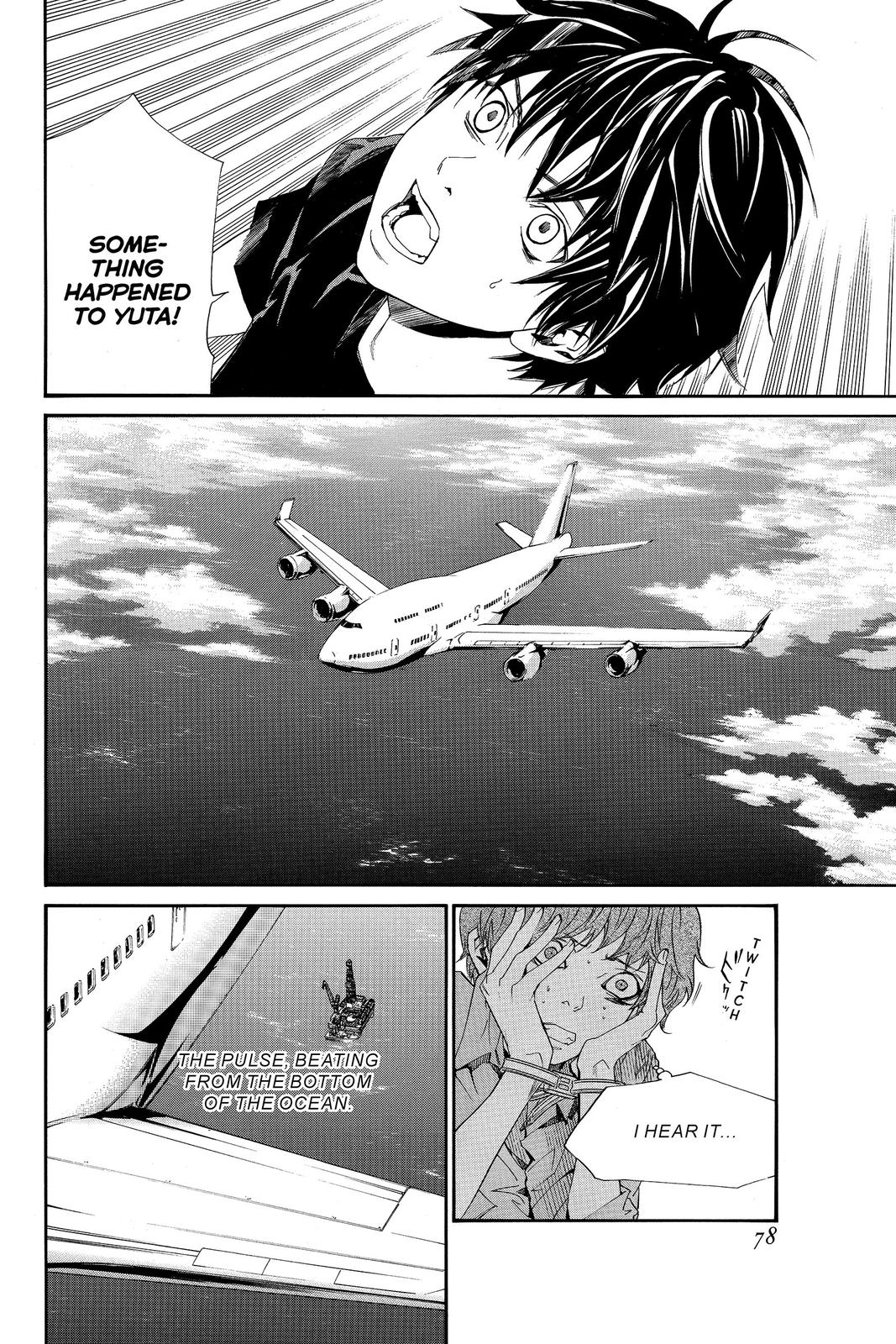 Read Alive The Final Evolution EN Manga Online