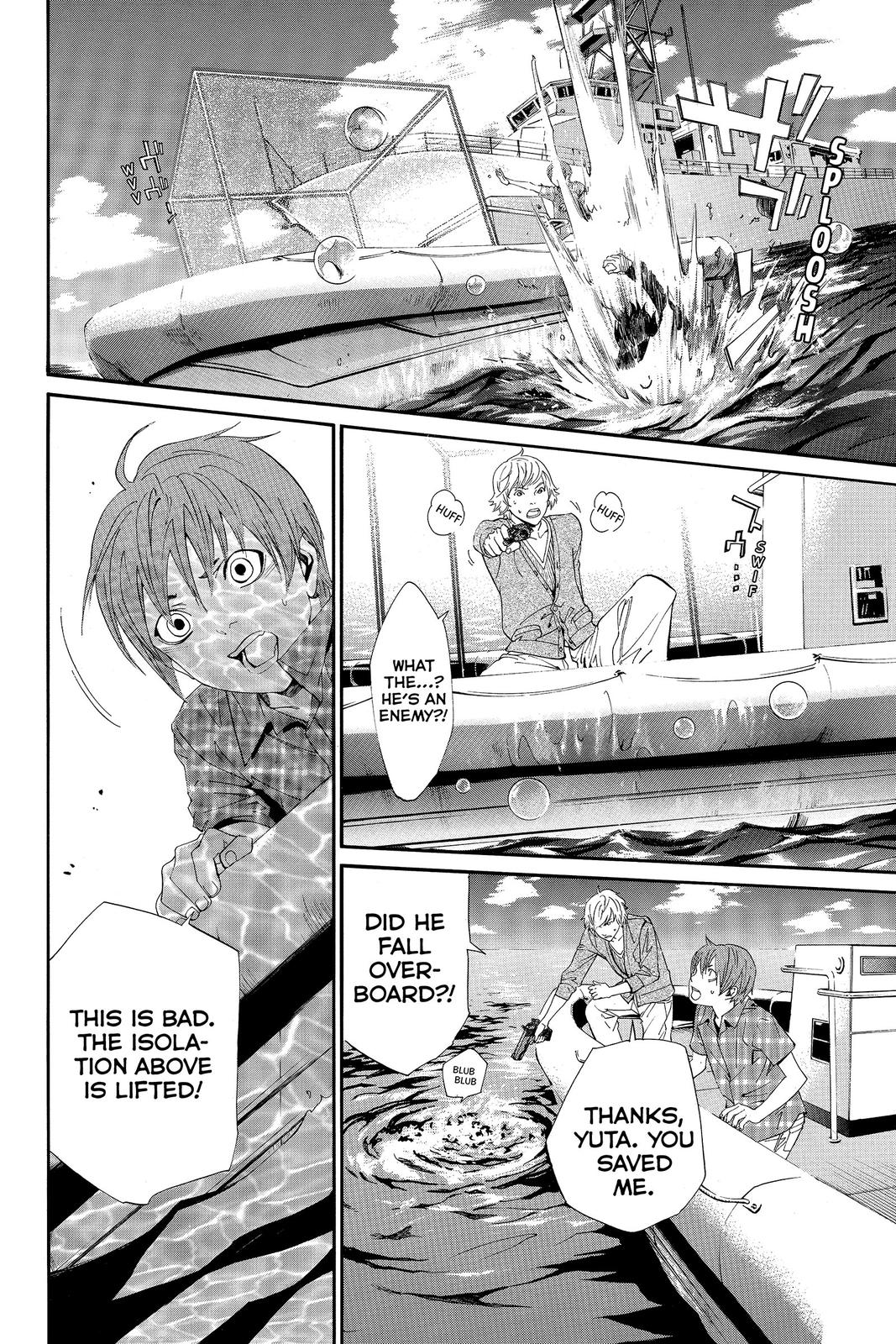 Read Alive The Final Evolution EN Manga Online