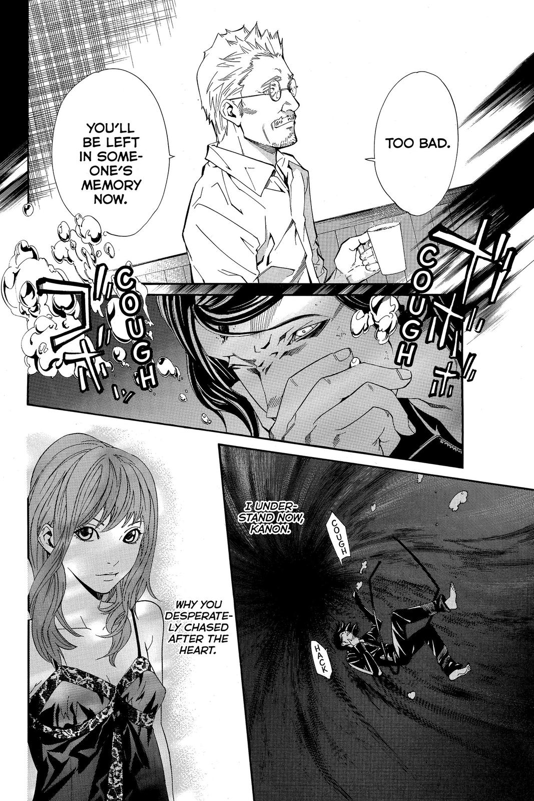 Read Alive The Final Evolution EN Manga Online