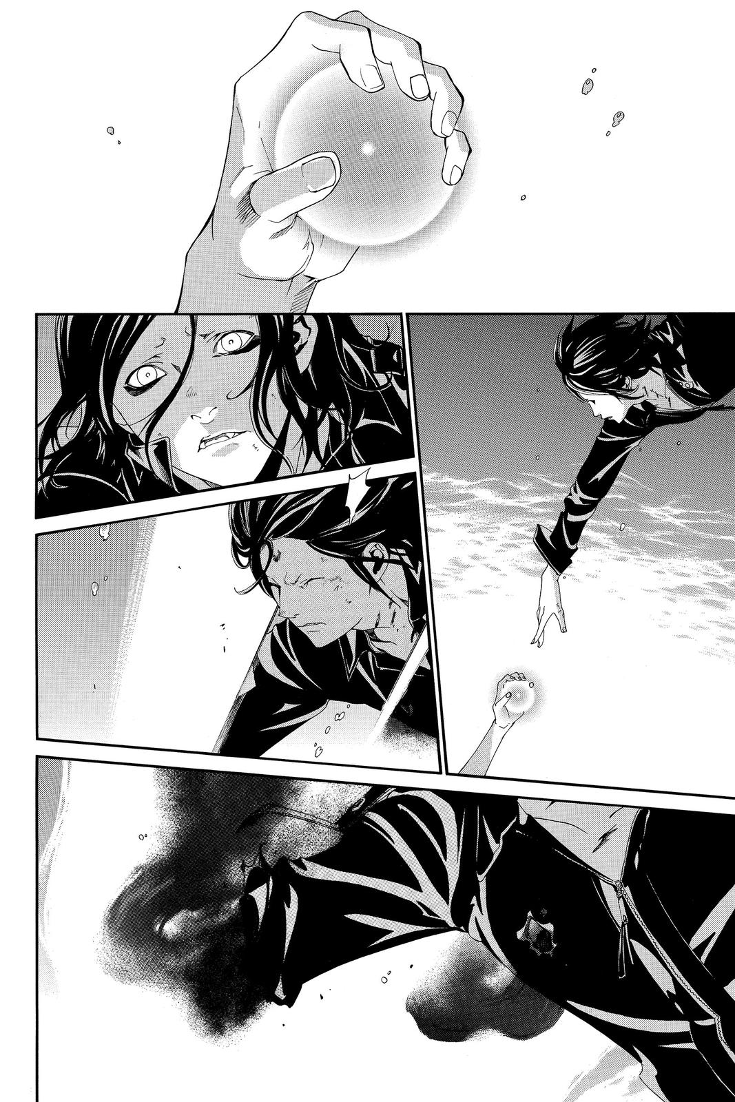 Read Alive The Final Evolution EN Manga Online