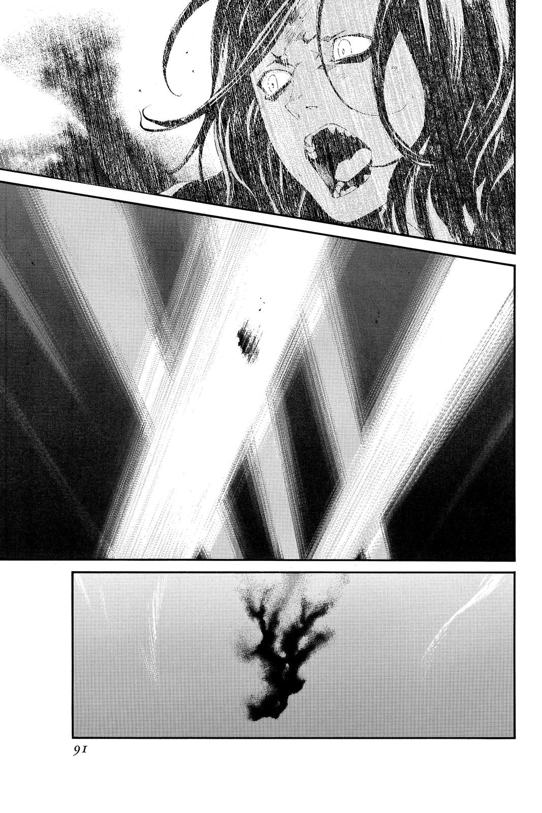 Read Alive The Final Evolution EN Manga Online