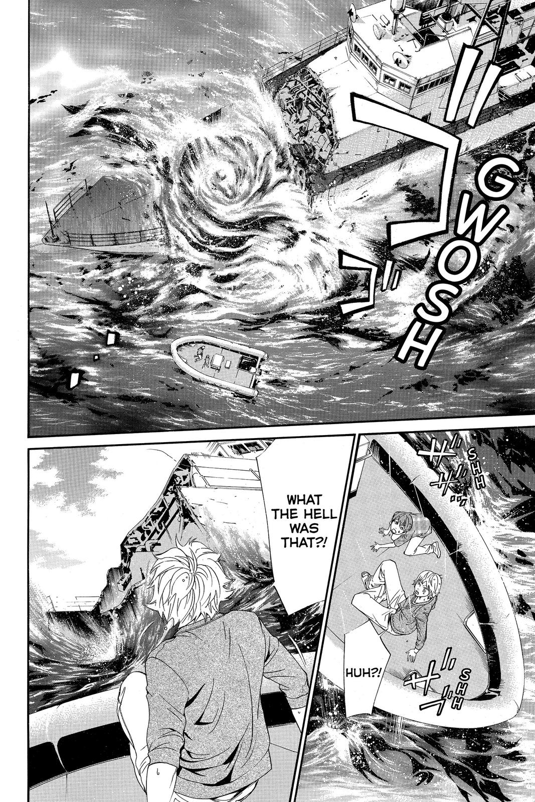 Read Alive The Final Evolution EN Manga Online