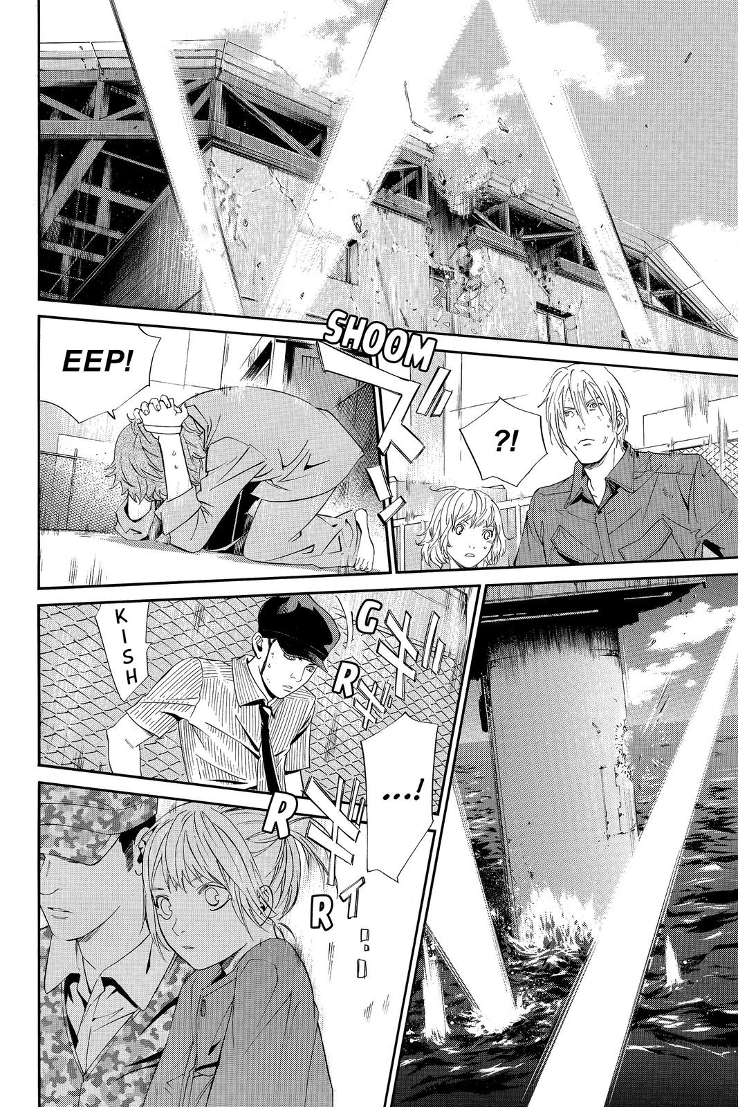 Read Alive The Final Evolution EN Manga Online