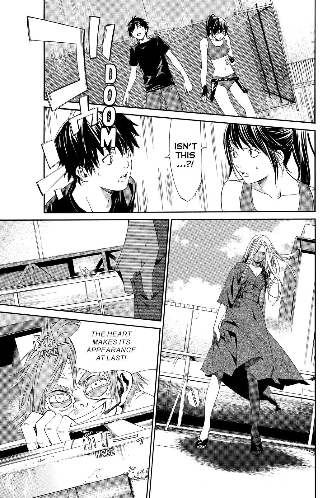 Read Alive The Final Evolution EN Manga Online