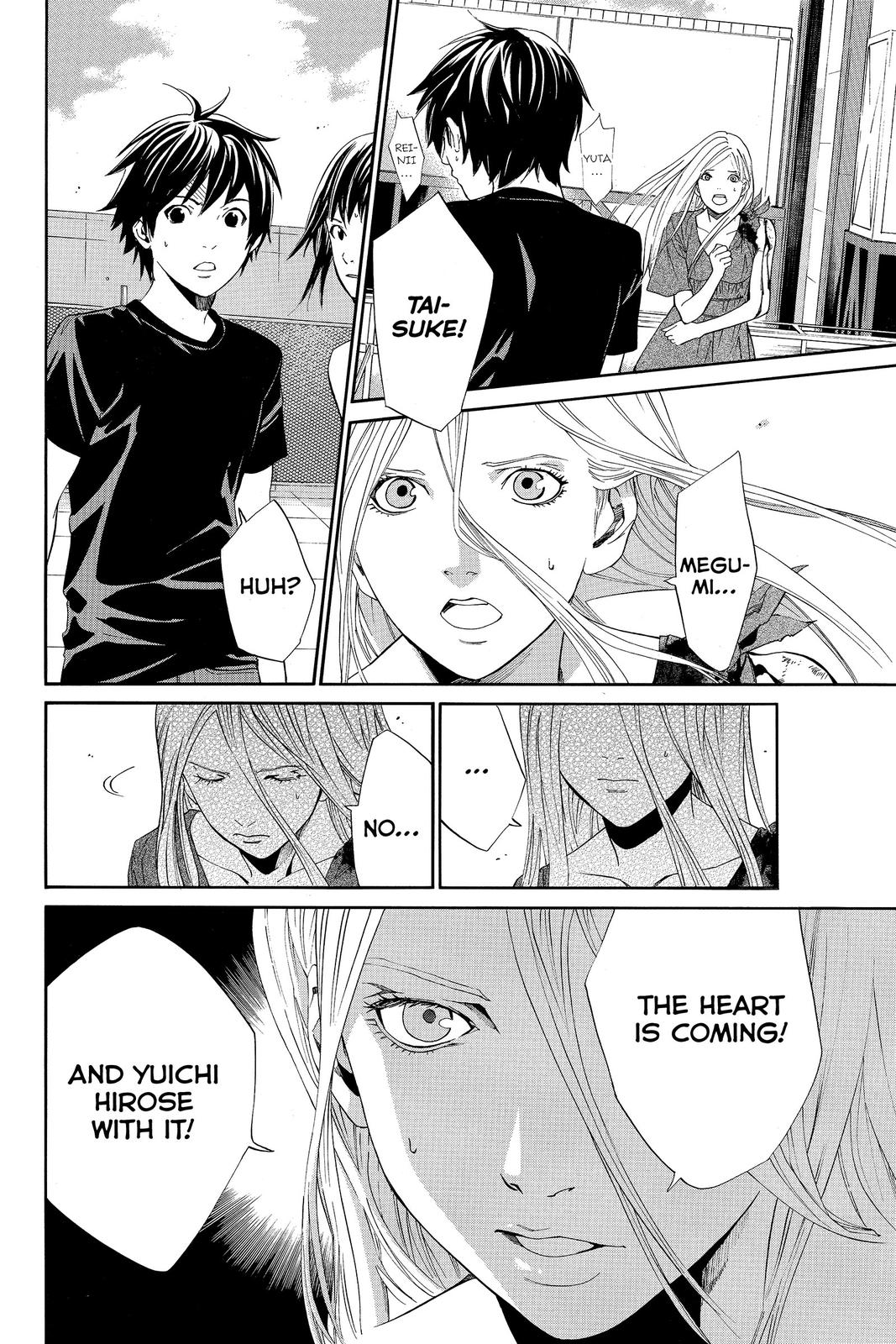 Read Alive The Final Evolution EN Manga Online