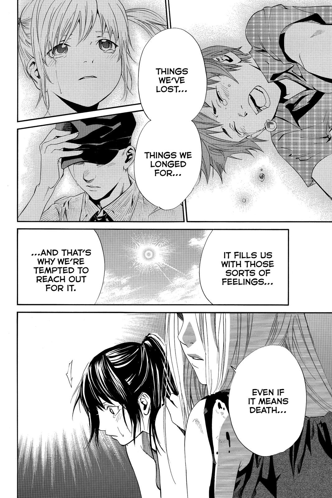 Read Alive The Final Evolution EN Manga Online