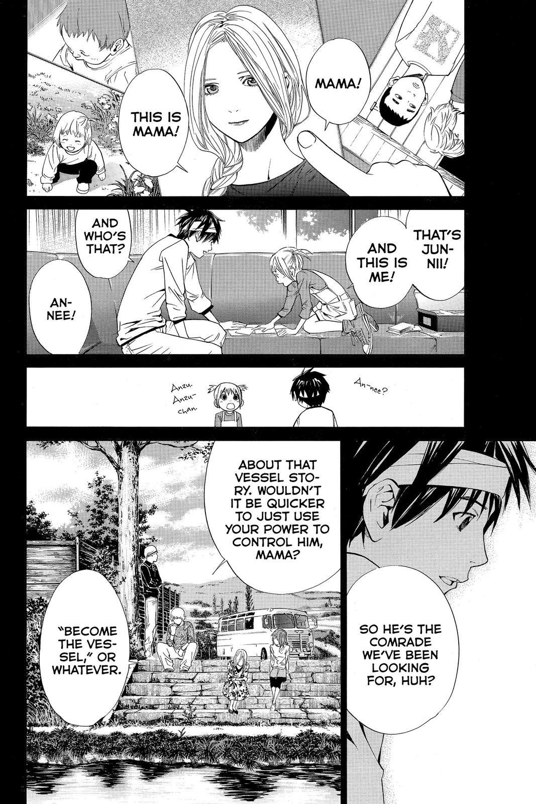 Read Alive The Final Evolution EN Manga Online