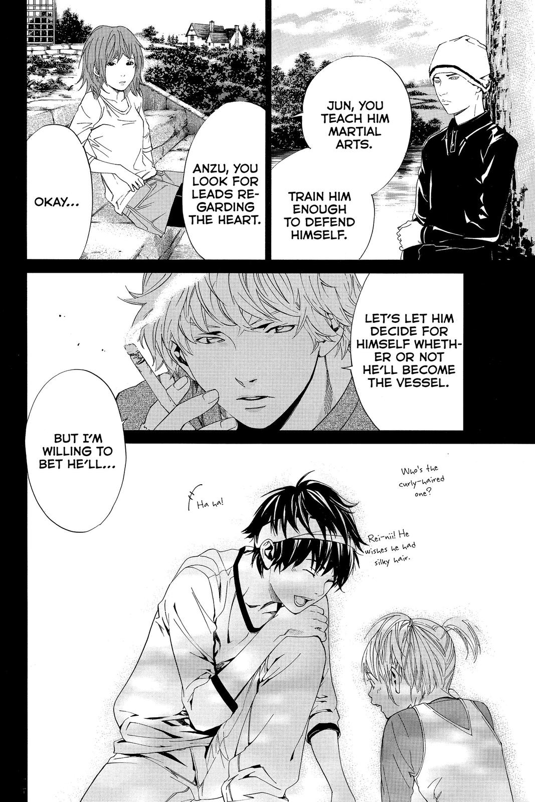 Read Alive The Final Evolution EN Manga Online