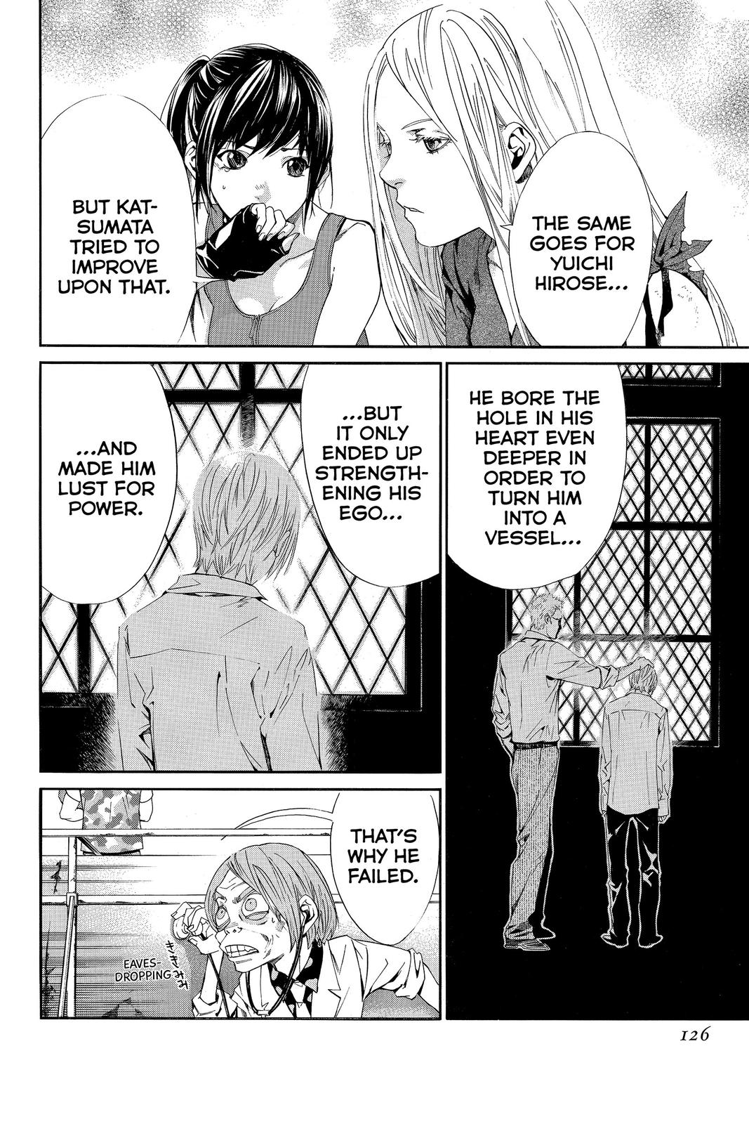 Read Alive The Final Evolution EN Manga Online