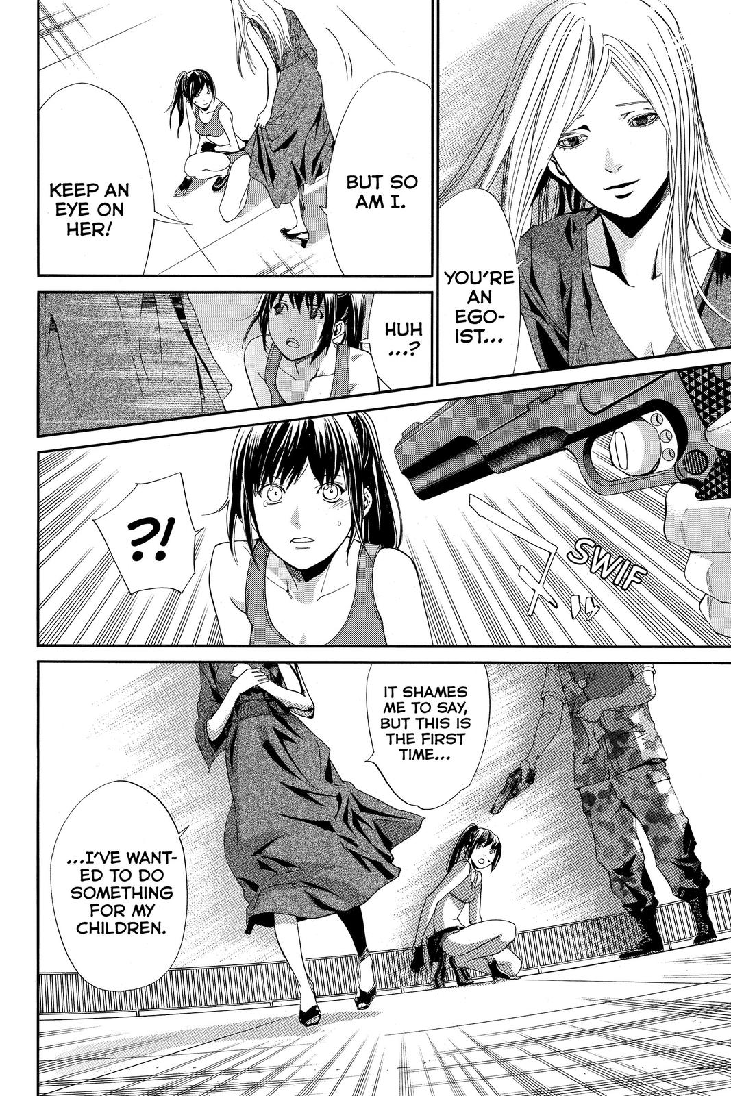 Read Alive The Final Evolution EN Manga Online