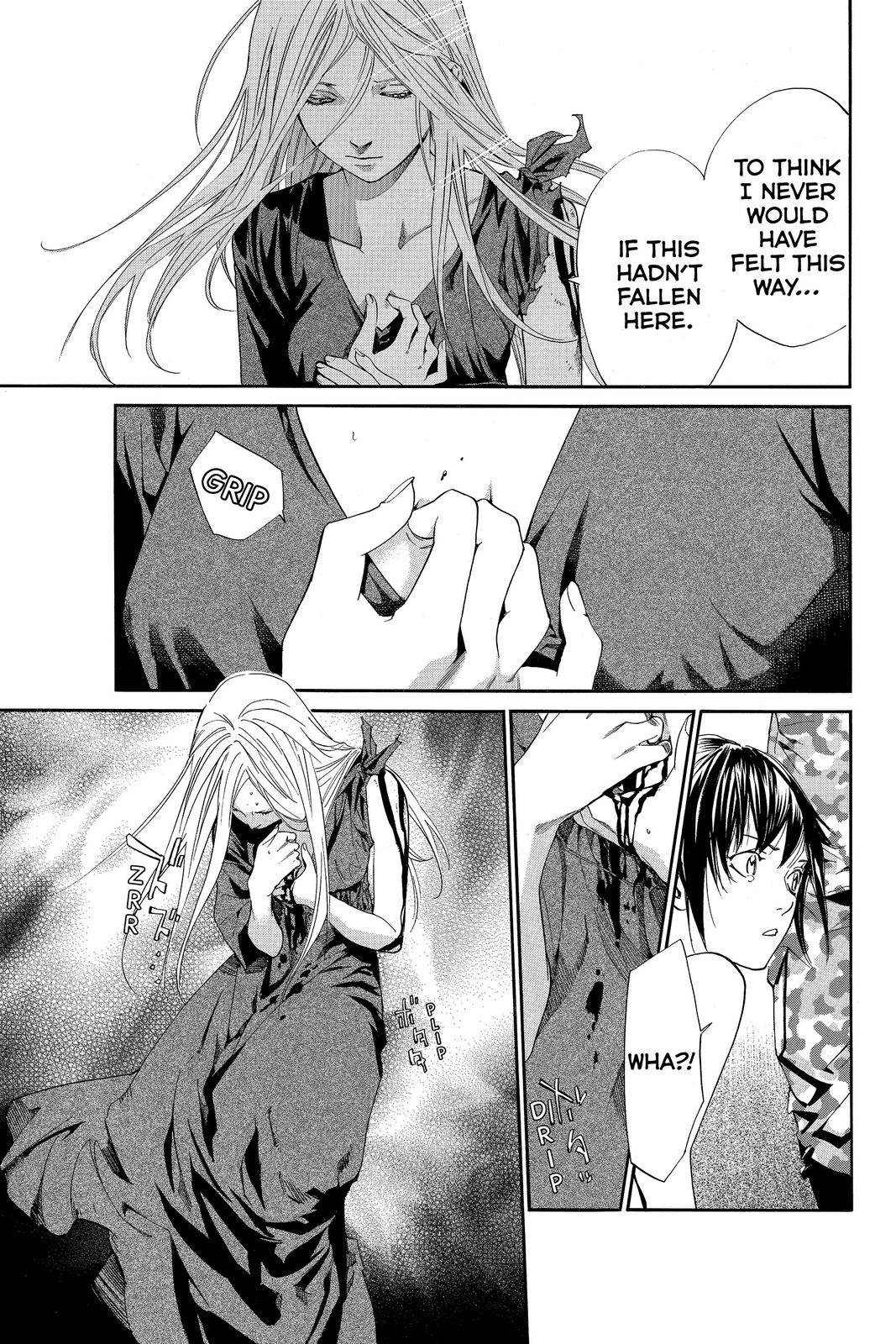 Read Alive The Final Evolution EN Manga Online