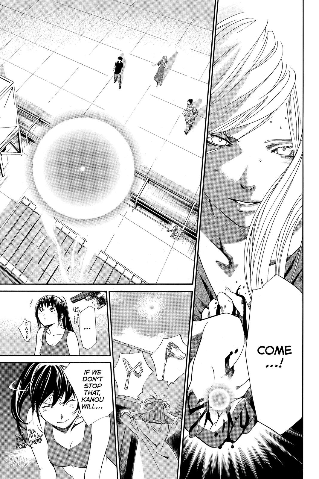 Read Alive The Final Evolution EN Manga Online