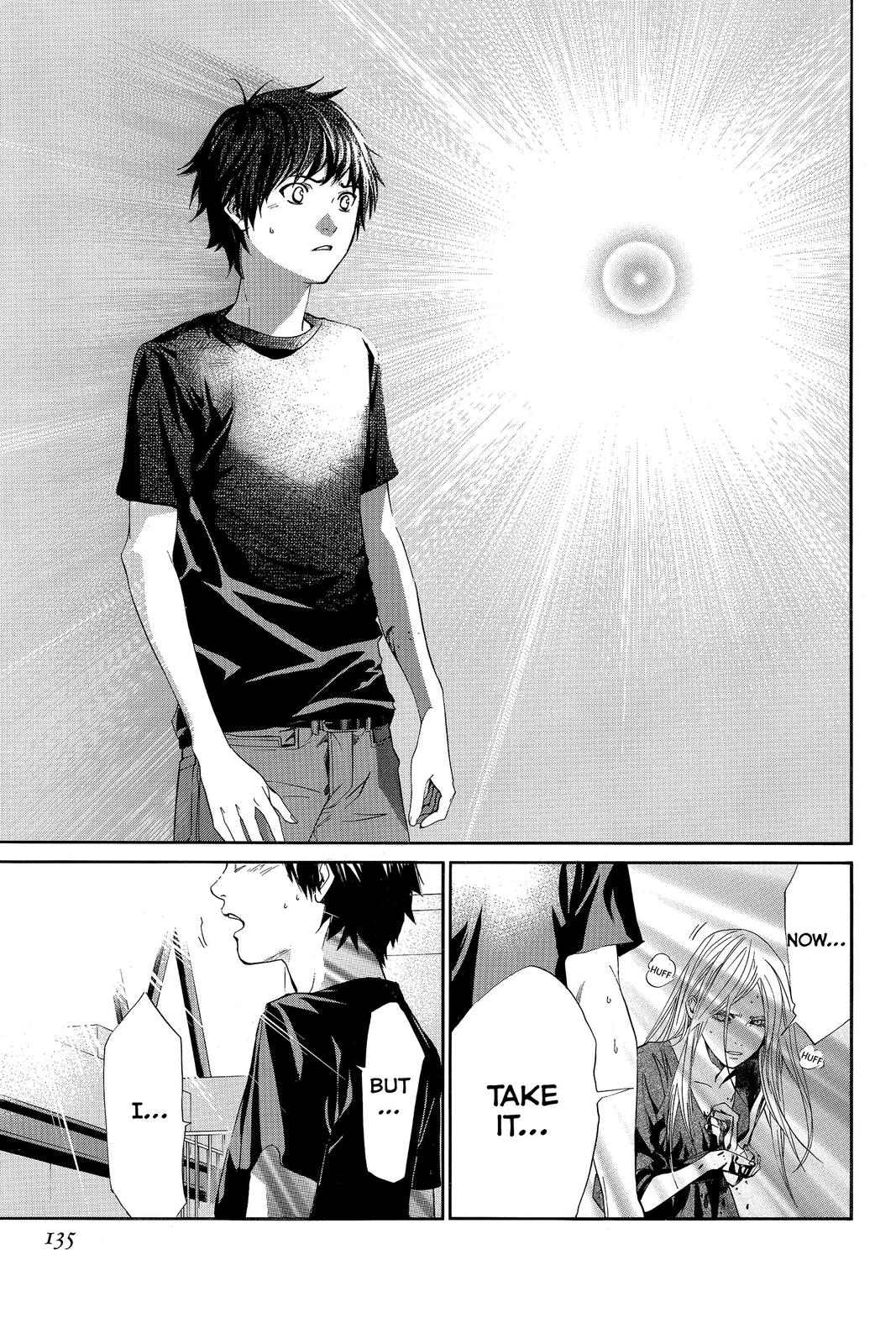 Read Alive The Final Evolution EN Manga Online