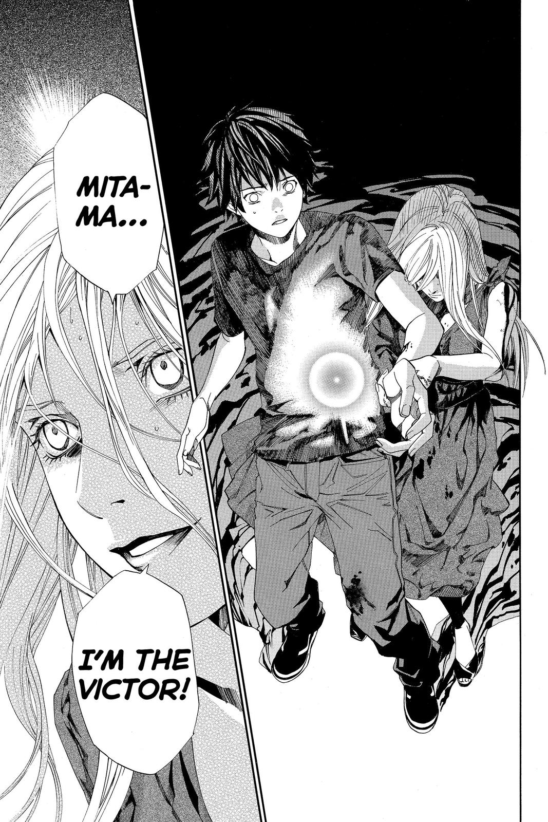 Read Alive The Final Evolution EN Manga Online