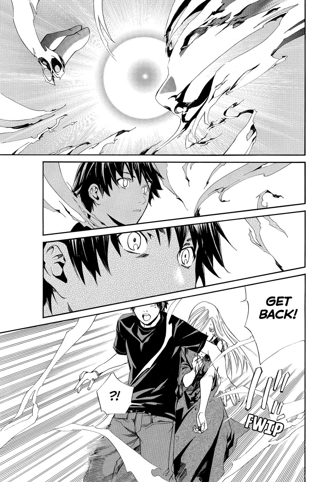 Read Alive The Final Evolution EN Manga Online