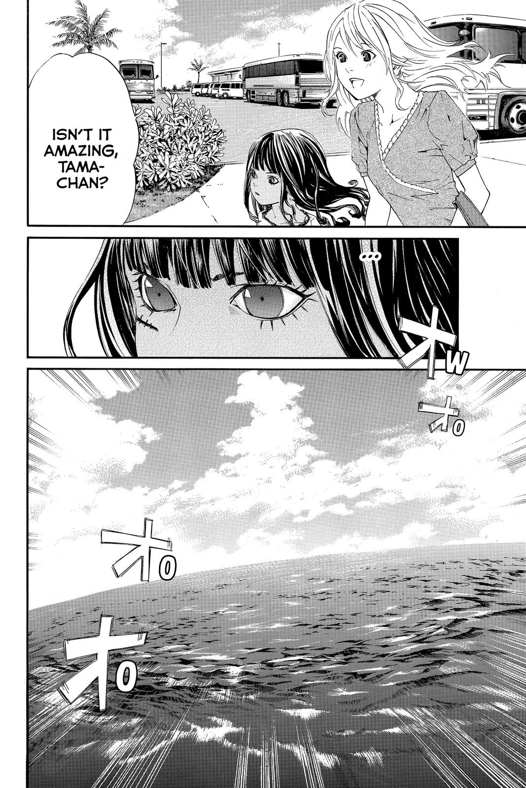 Read Alive The Final Evolution EN Manga Online