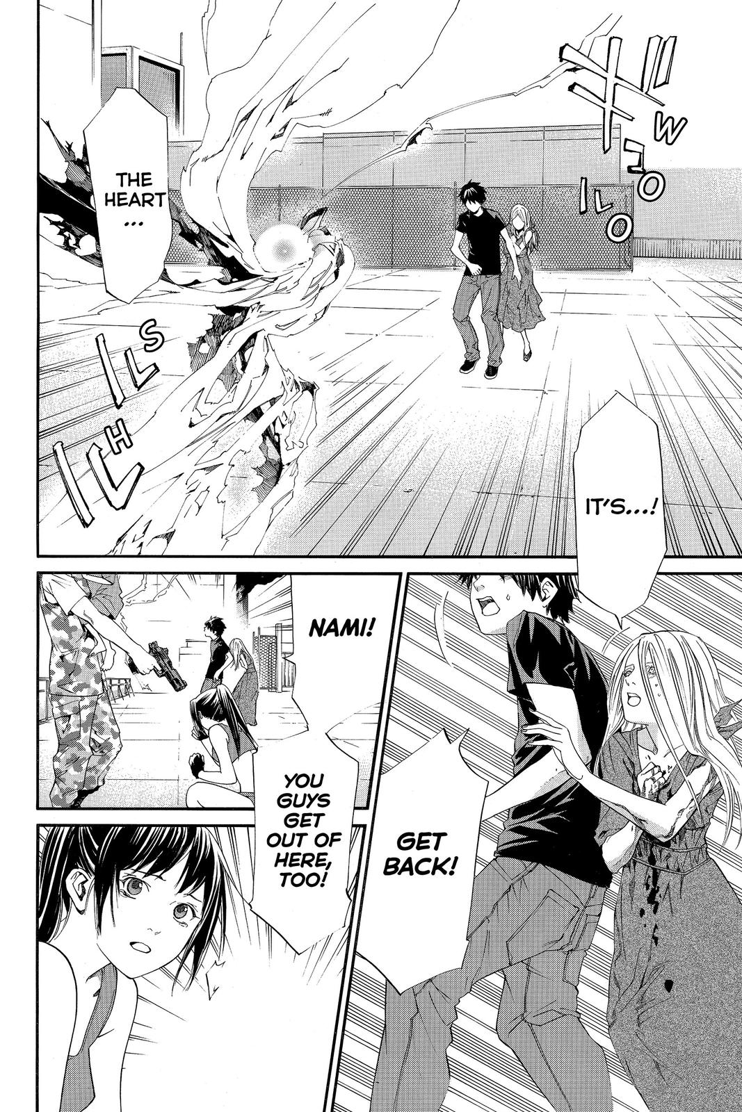 Read Alive The Final Evolution EN Manga Online