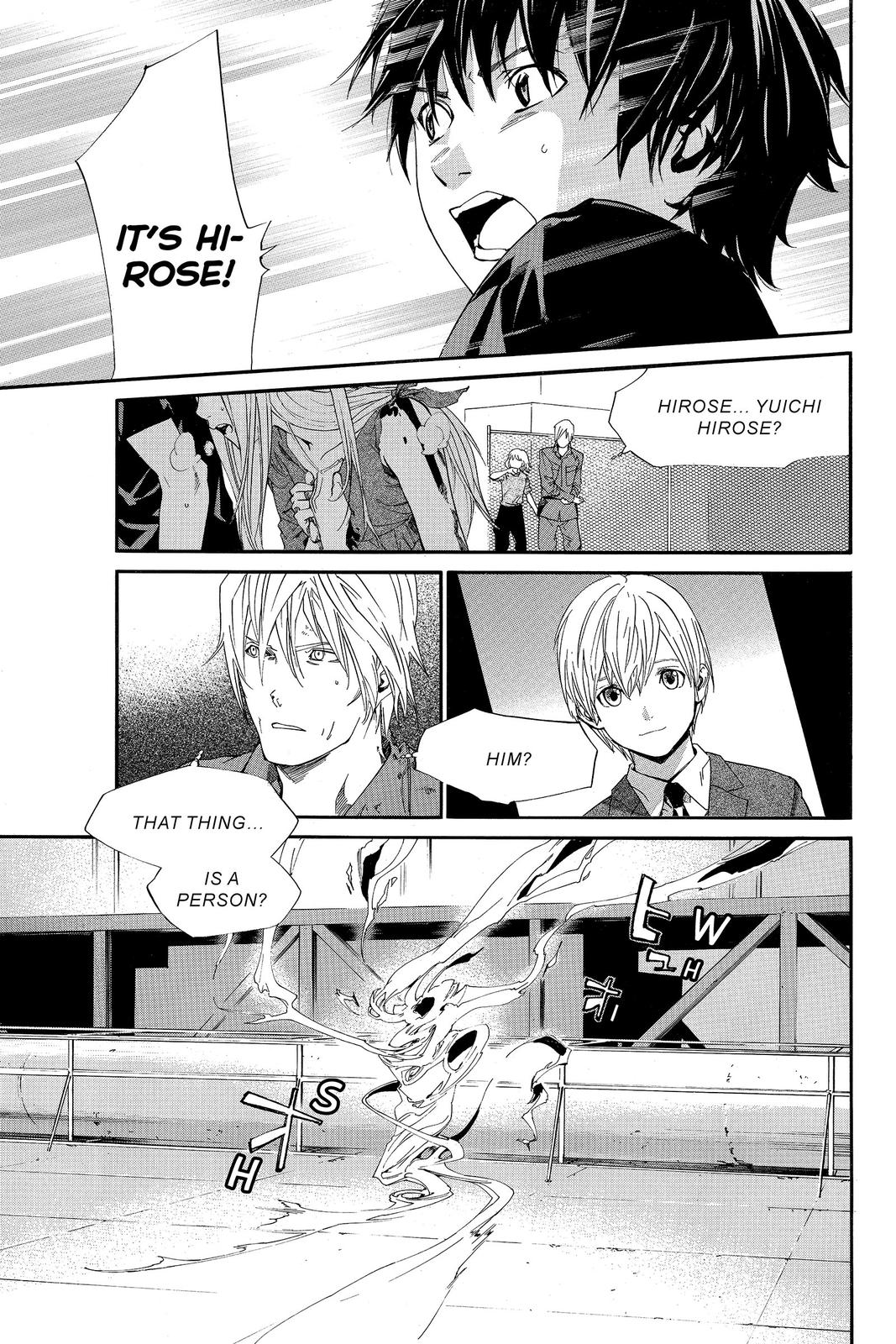 Read Alive The Final Evolution EN Manga Online