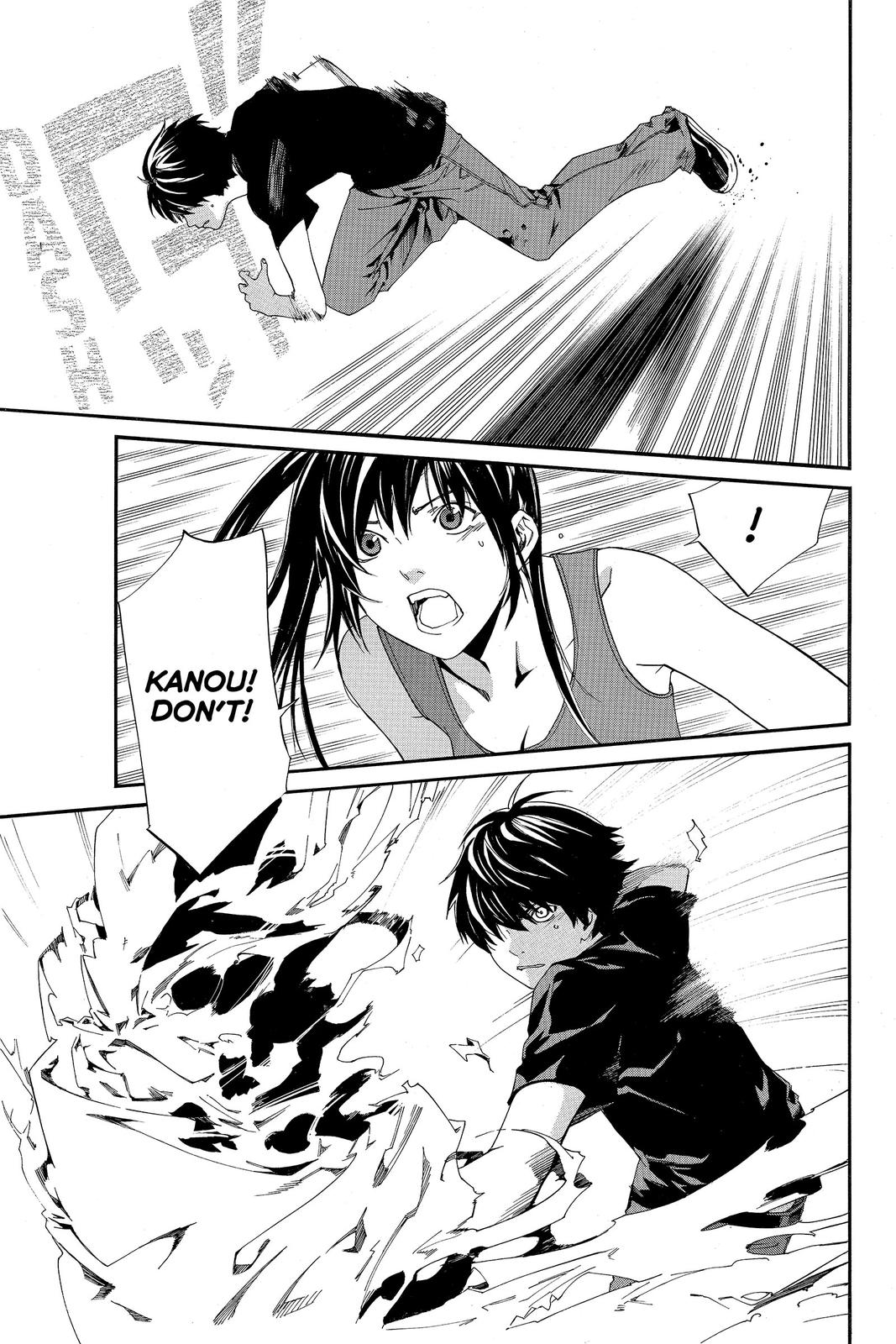 Read Alive The Final Evolution EN Manga Online