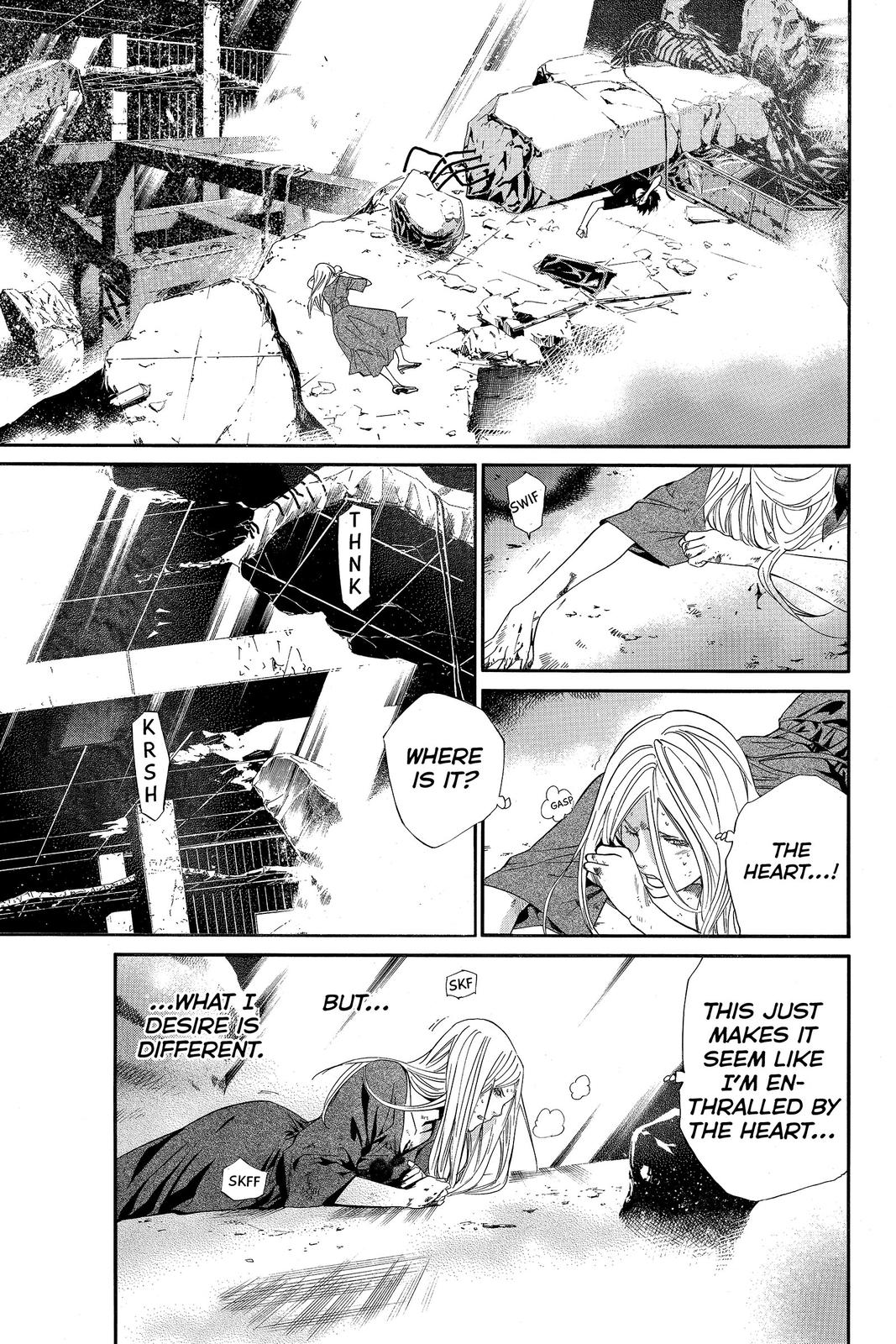 Read Alive The Final Evolution EN Manga Online