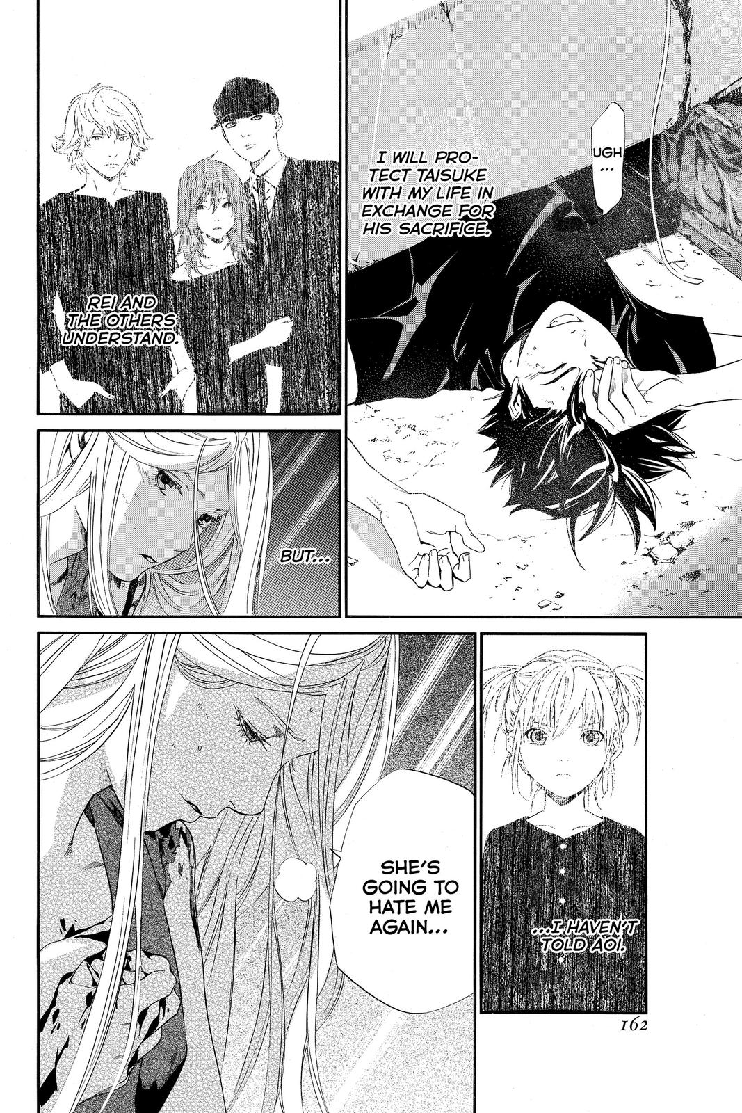 Read Alive The Final Evolution EN Manga Online