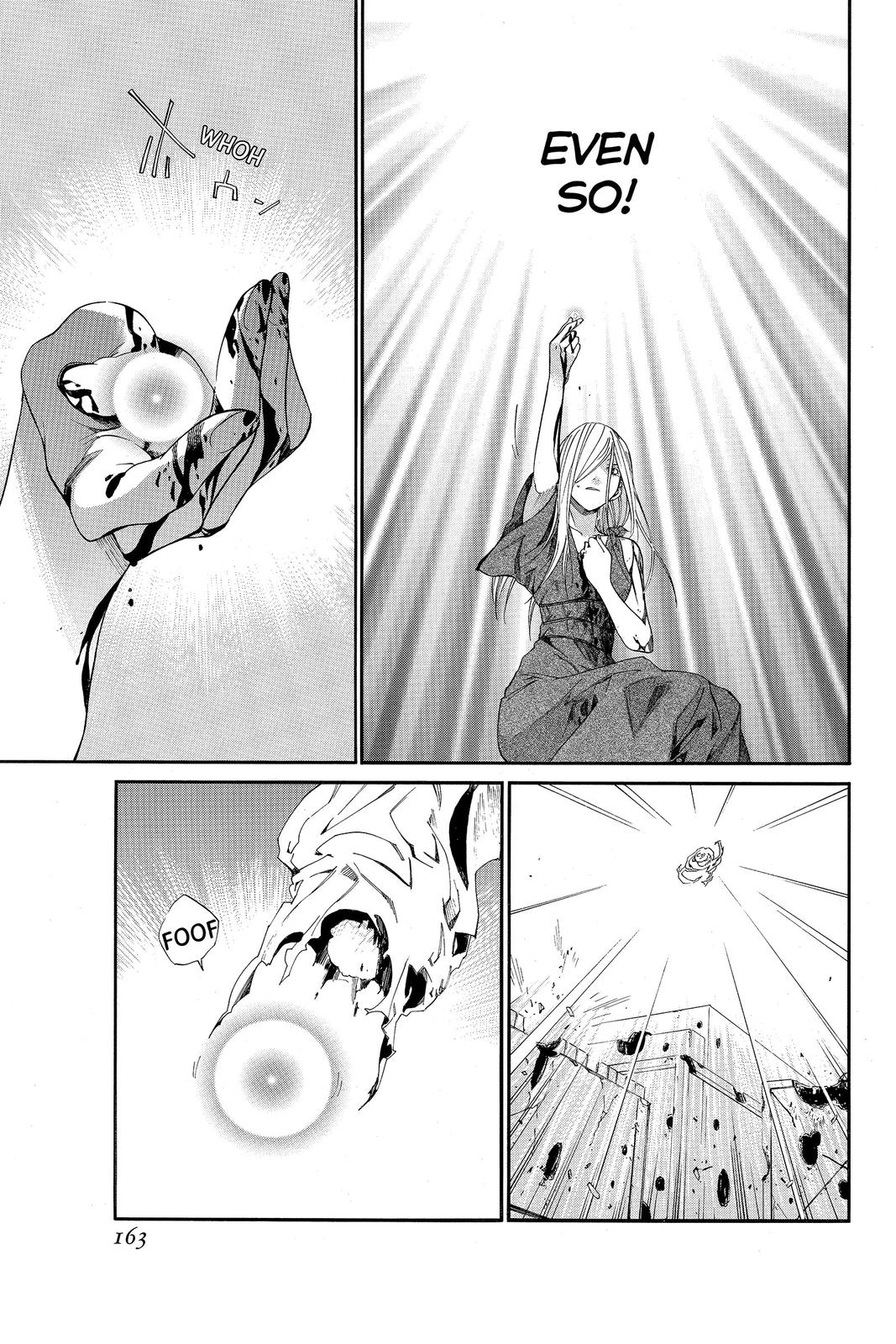 Read Alive The Final Evolution EN Manga Online