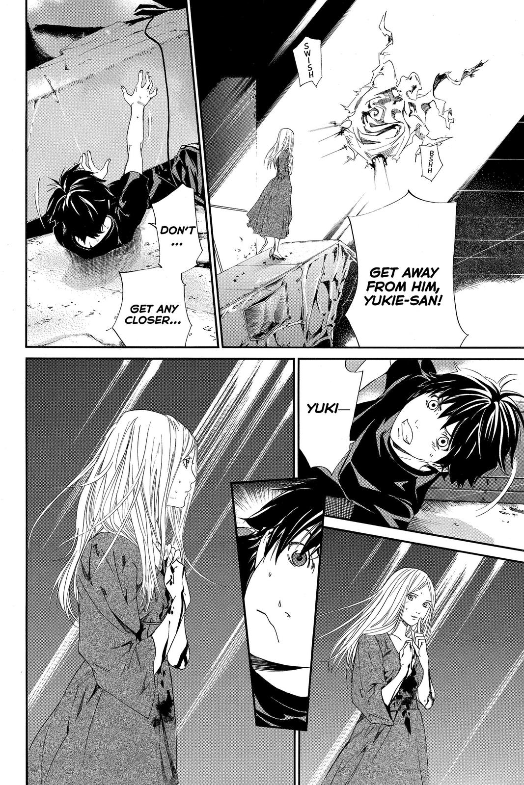 Read Alive The Final Evolution EN Manga Online