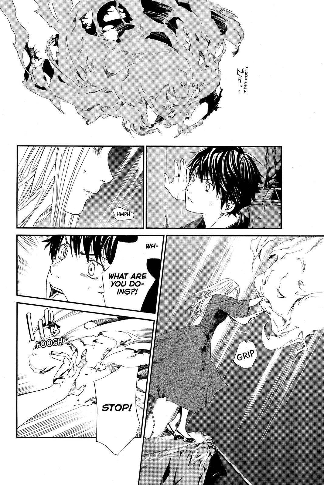 Read Alive The Final Evolution EN Manga Online