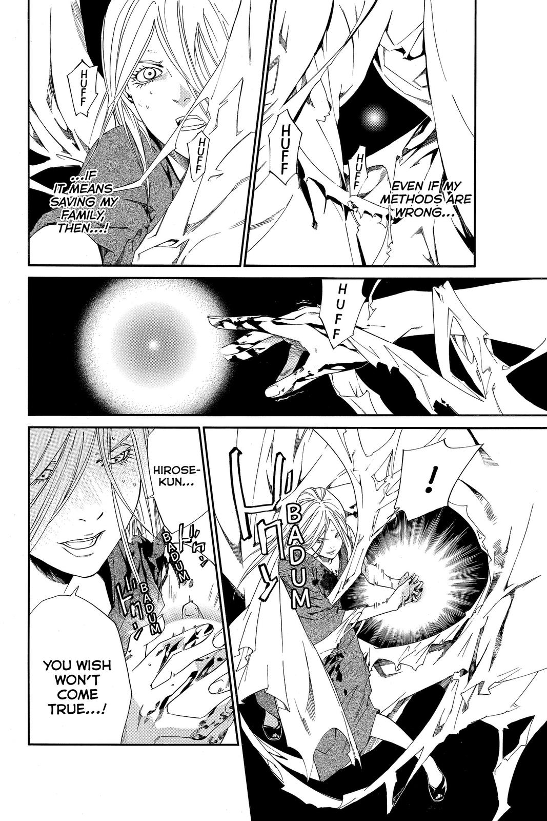 Read Alive The Final Evolution EN Manga Online