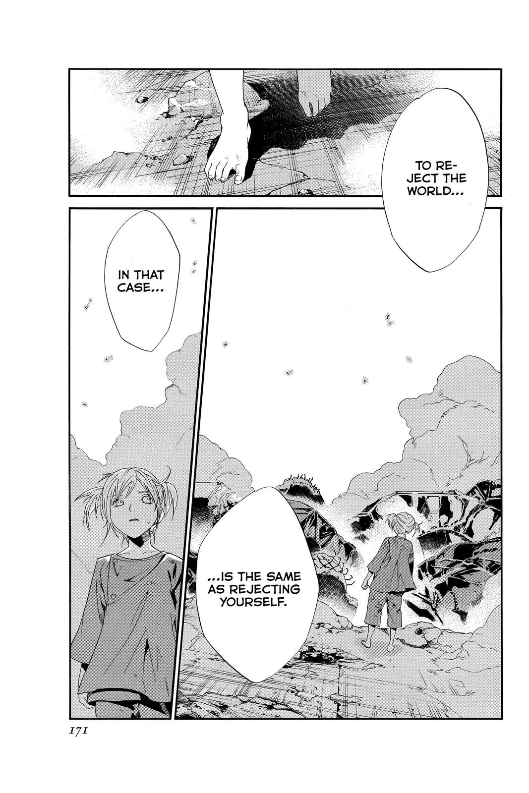 Read Alive The Final Evolution EN Manga Online