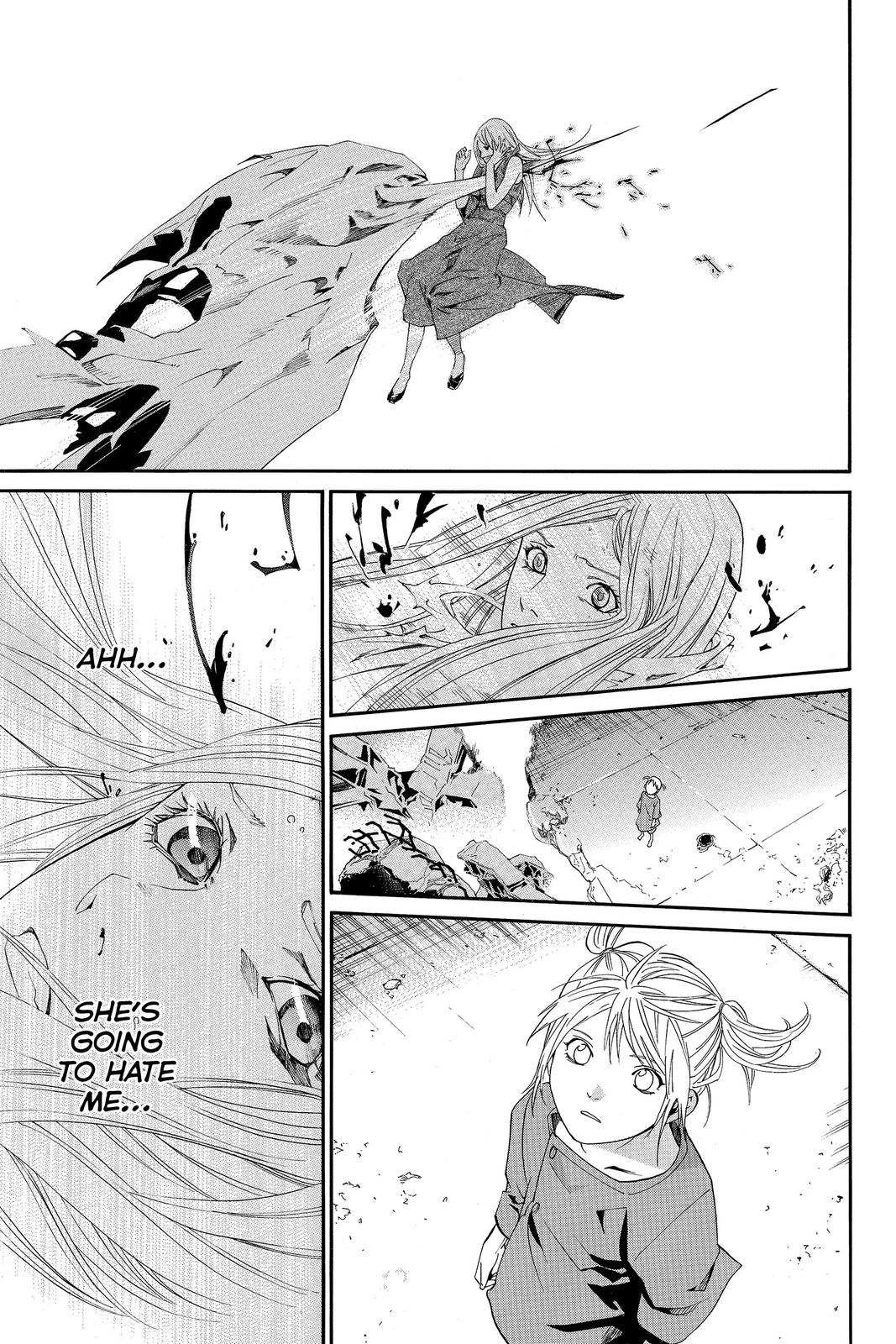 Read Alive The Final Evolution EN Manga Online