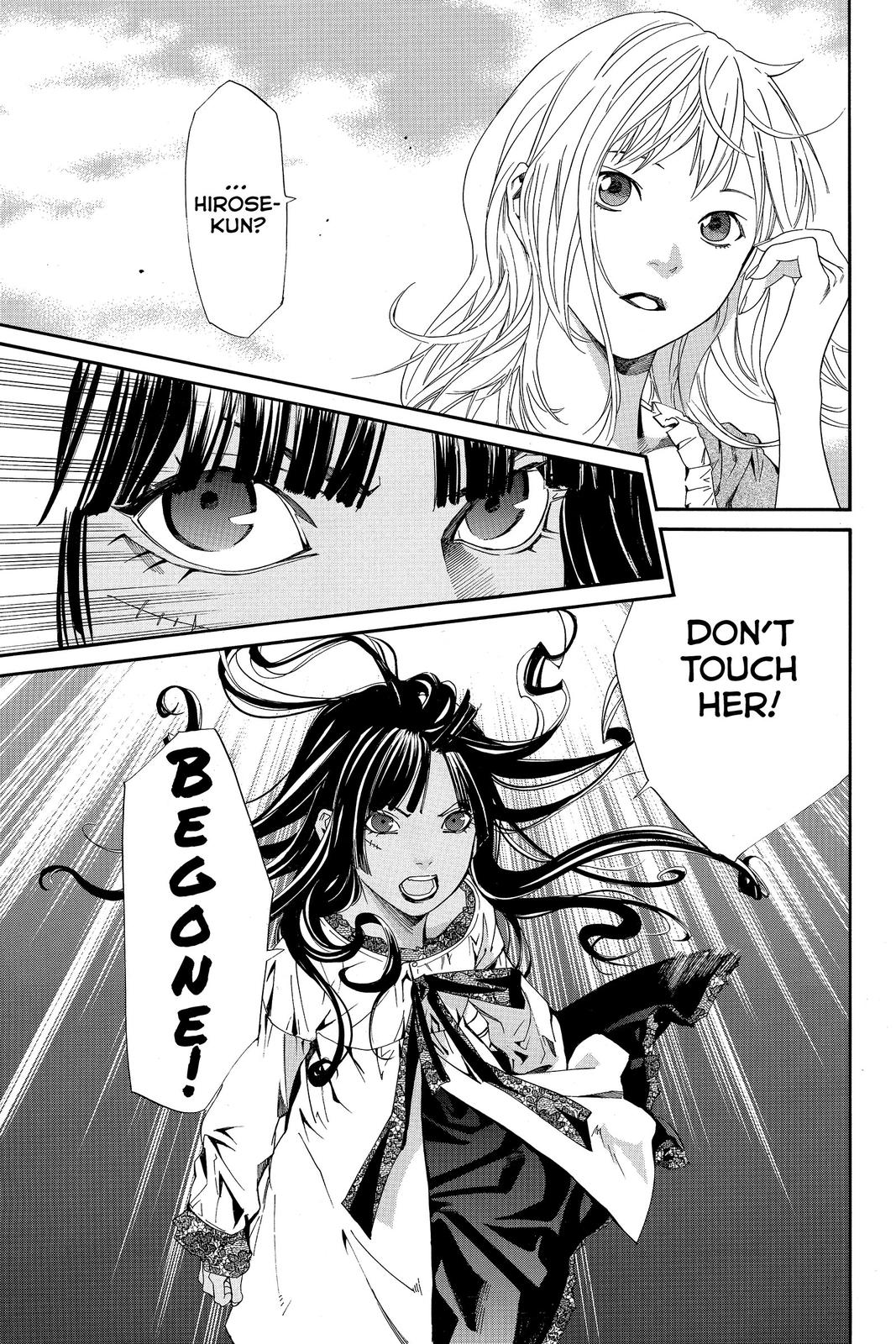 Read Alive The Final Evolution EN Manga Online