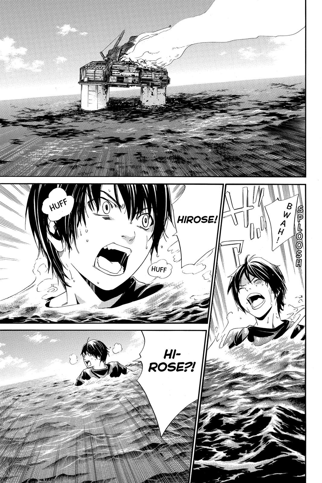 Read Alive The Final Evolution EN Manga Online