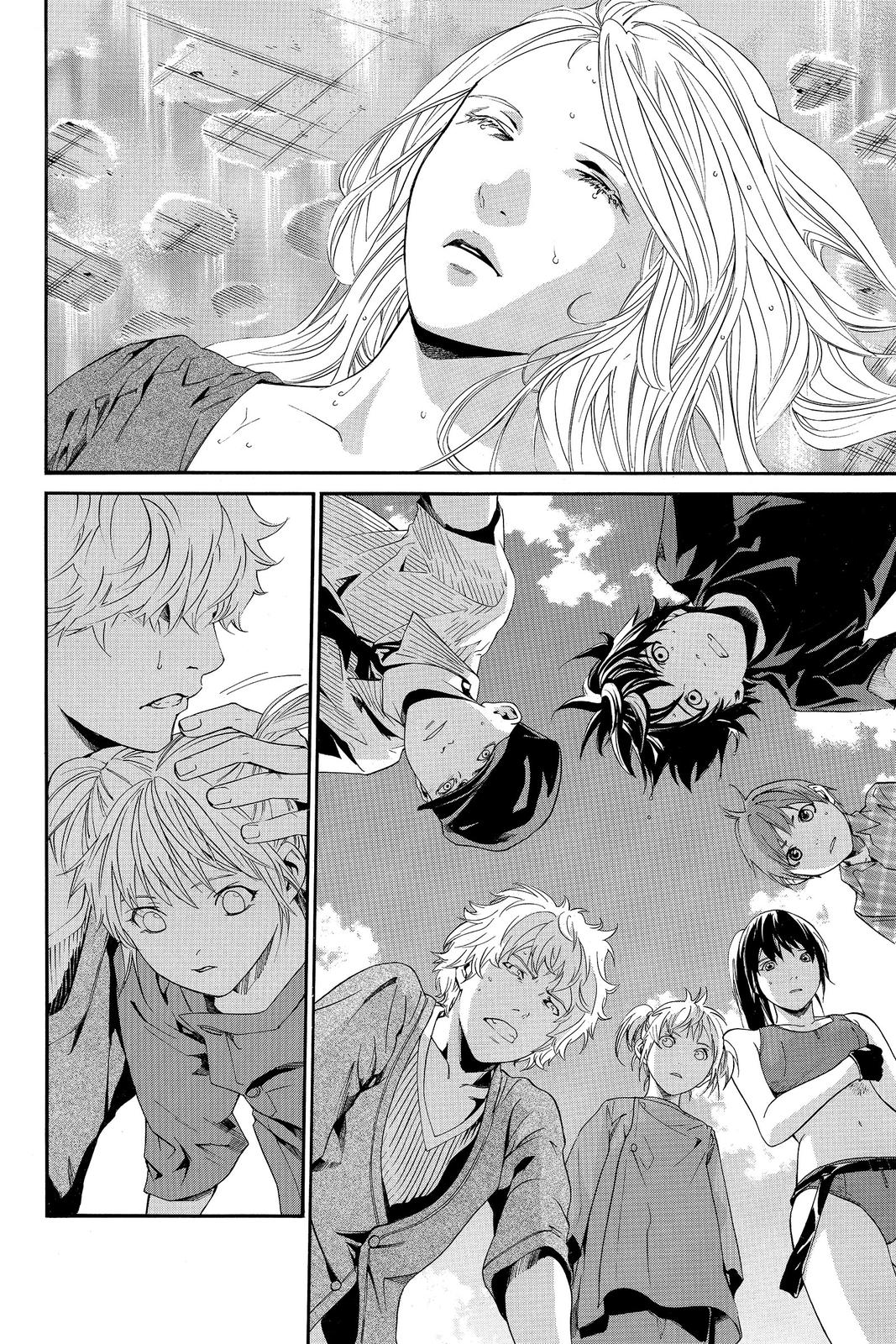 Read Alive The Final Evolution EN Manga Online