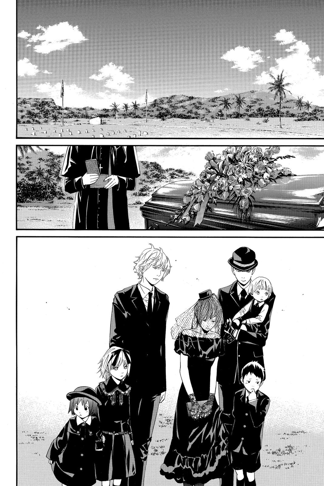 Read Alive The Final Evolution EN Manga Online