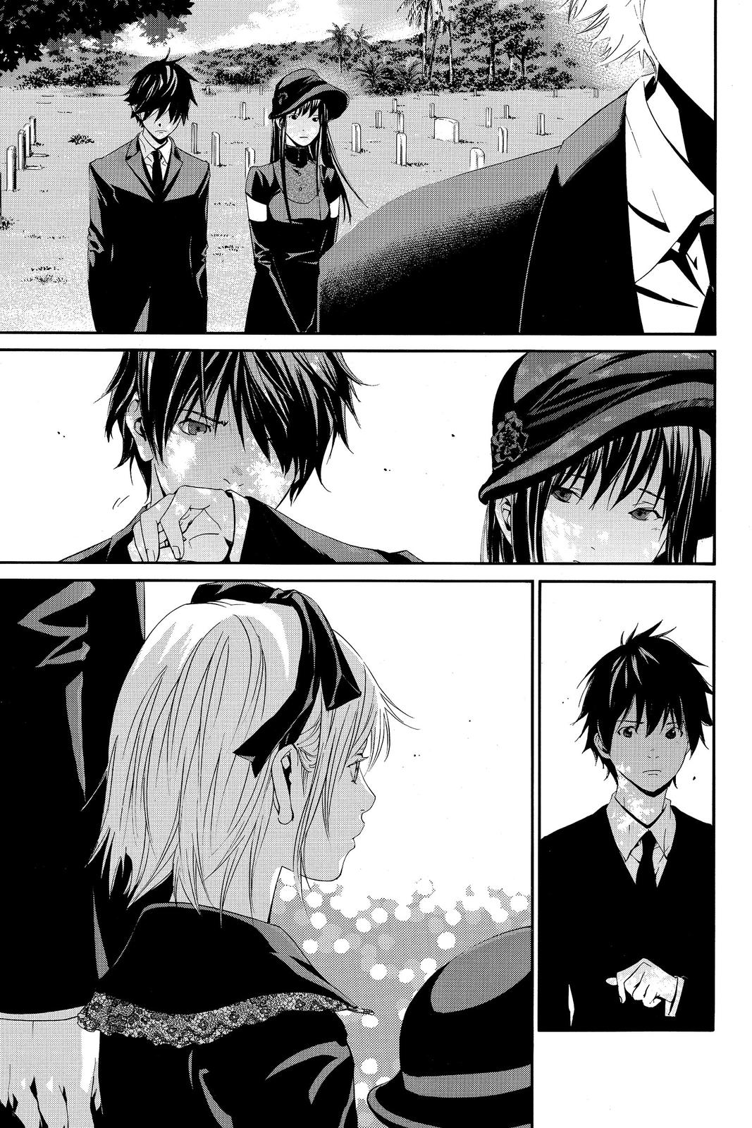 Read Alive The Final Evolution EN Manga Online