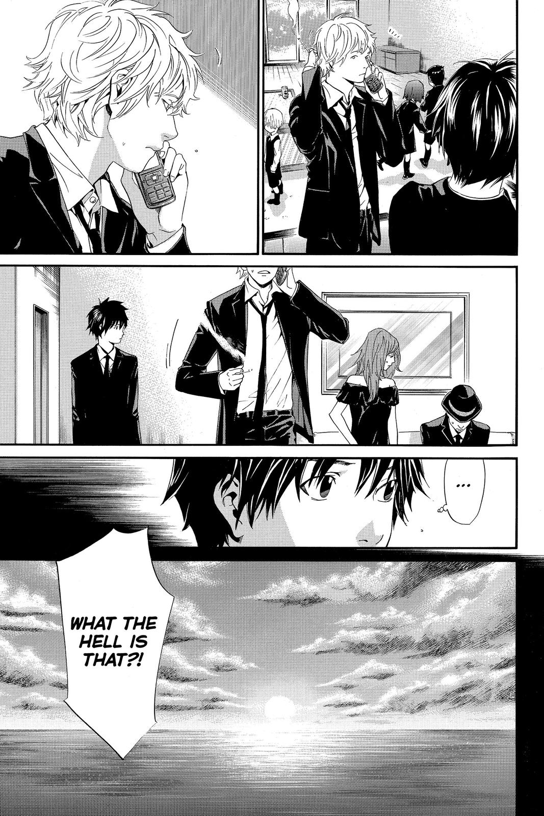 Read Alive The Final Evolution EN Manga Online