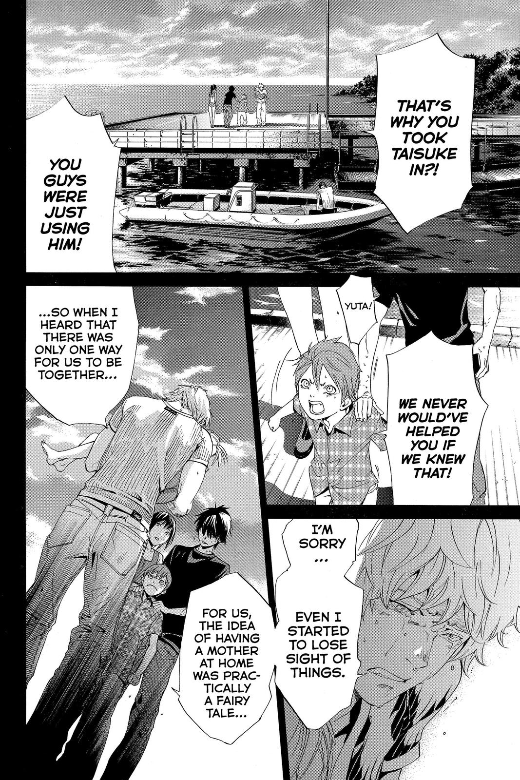 Read Alive The Final Evolution EN Manga Online