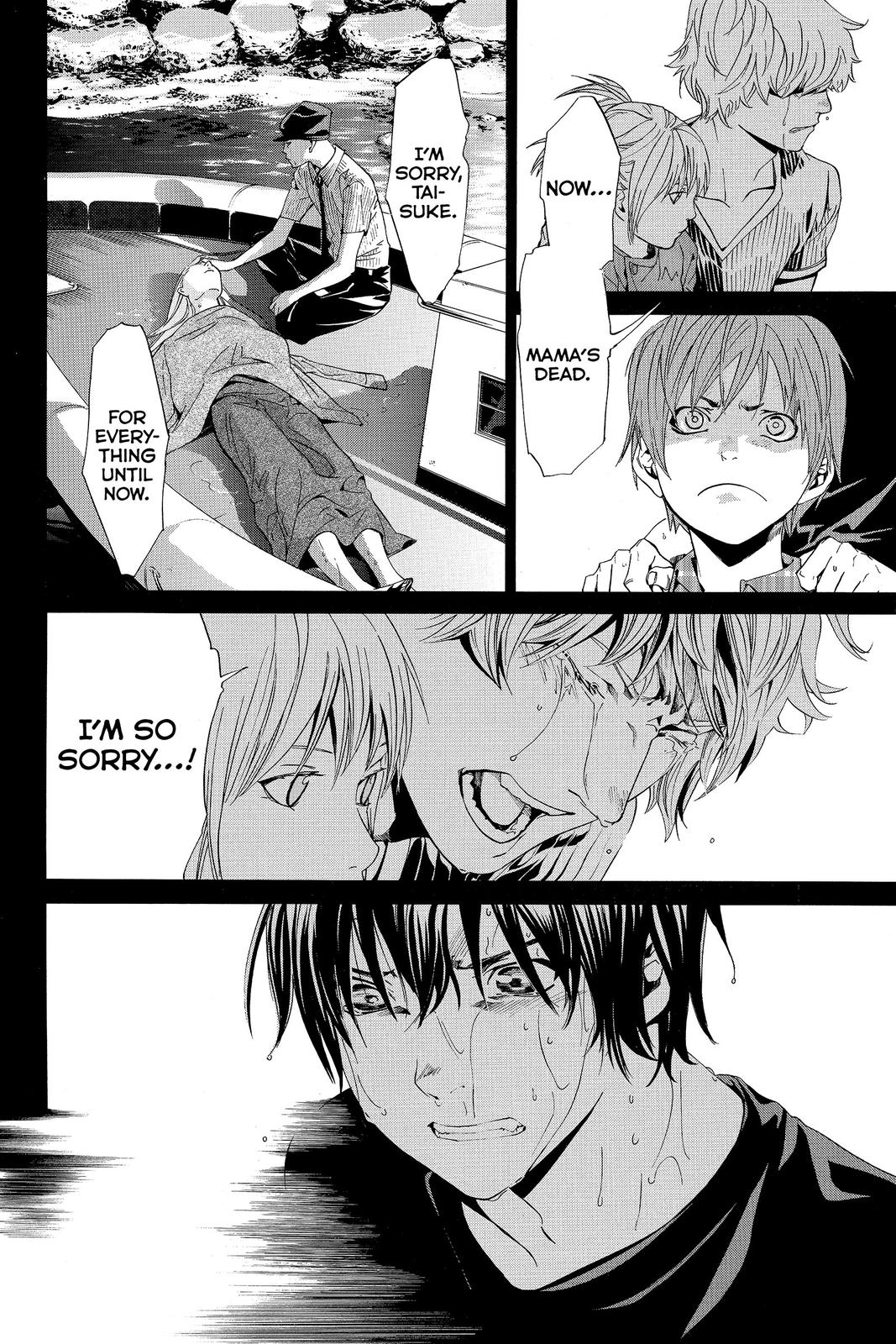 Read Alive The Final Evolution EN Manga Online