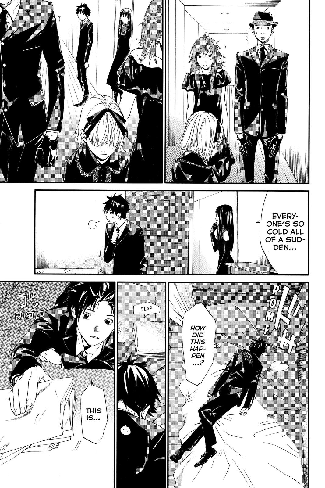 Read Alive The Final Evolution EN Manga Online