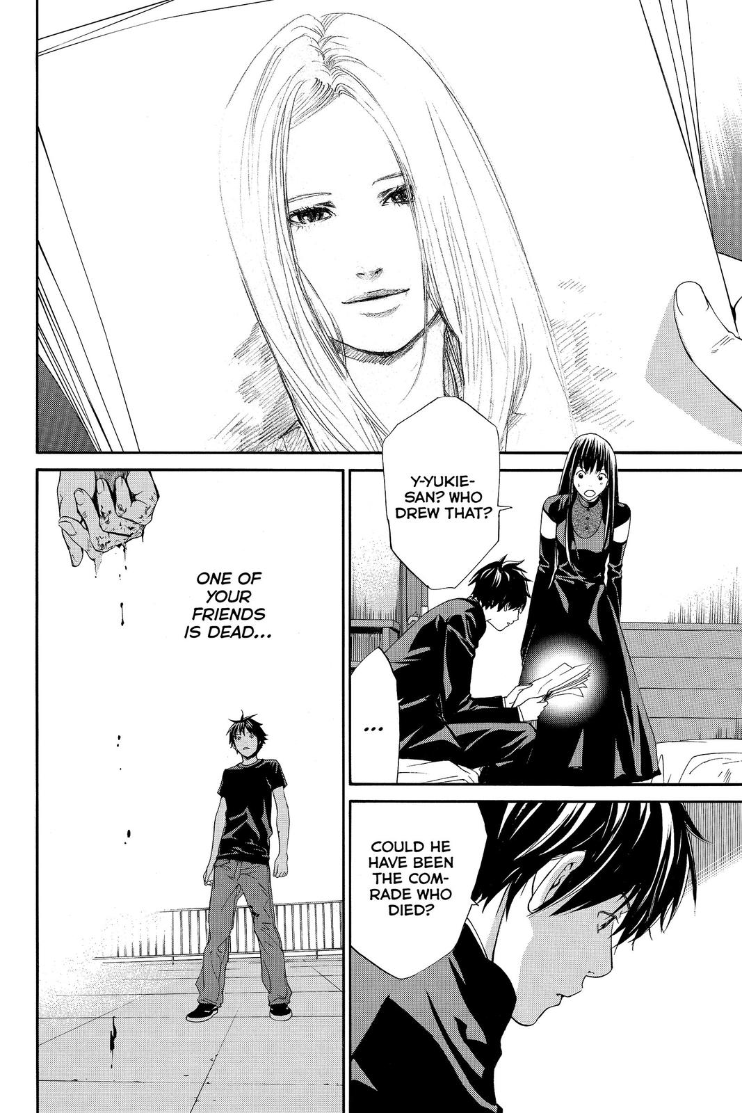 Read Alive The Final Evolution EN Manga Online