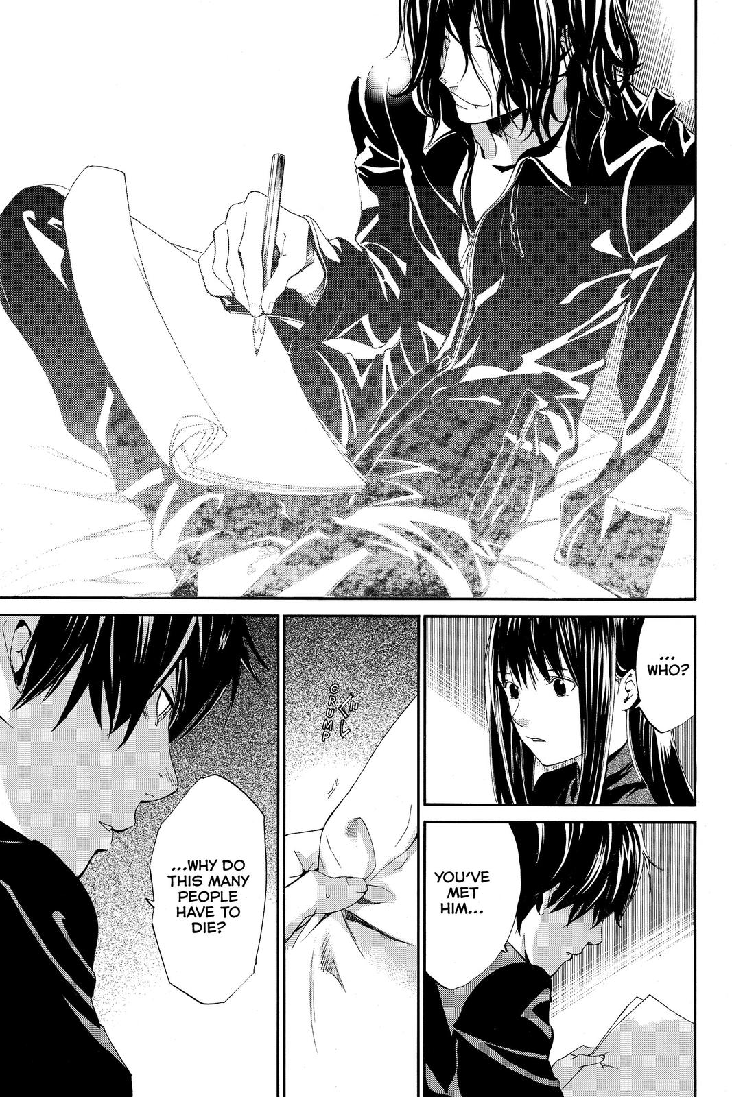 Read Alive The Final Evolution EN Manga Online